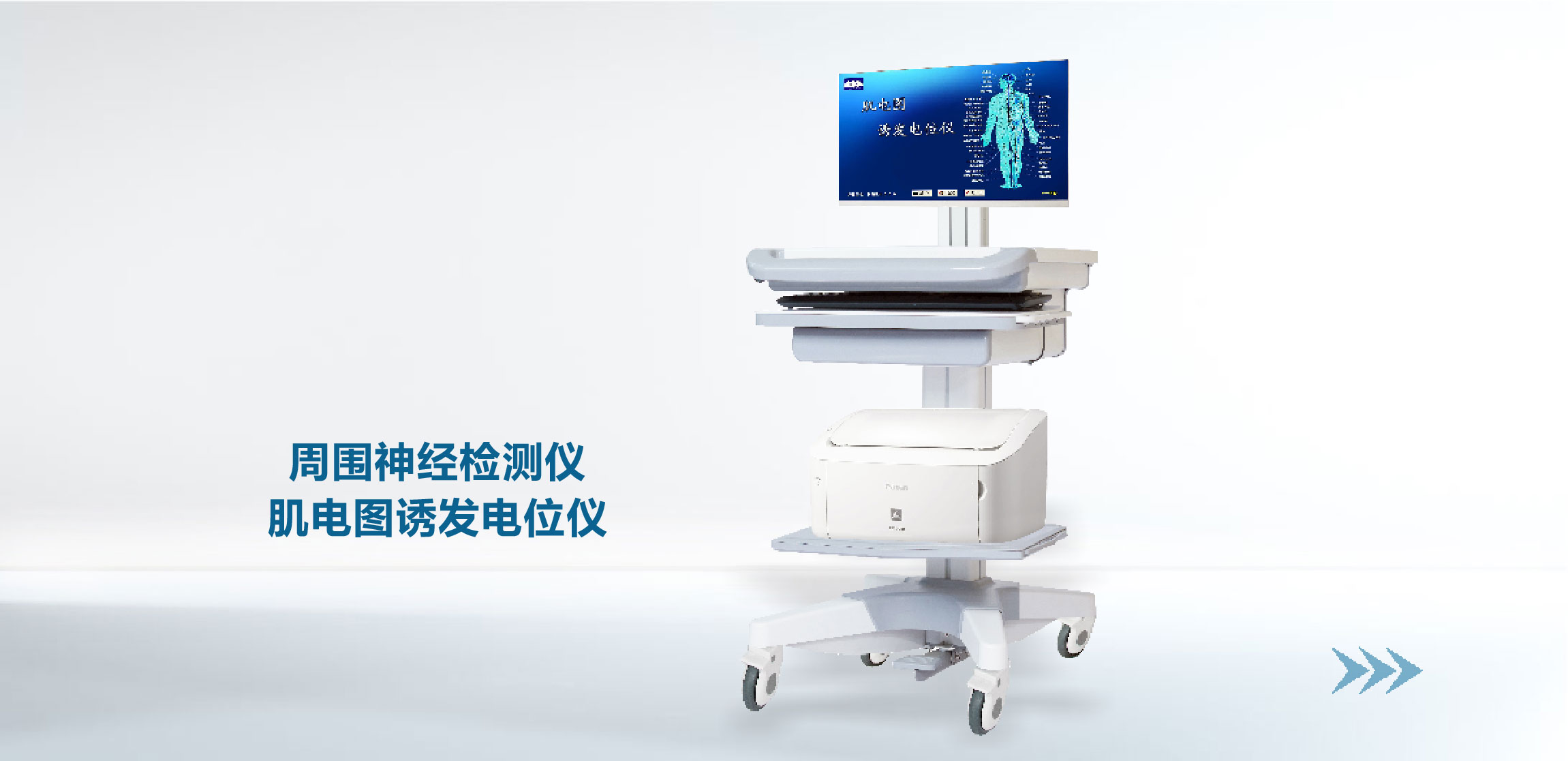 097 产品封面图-09.jpg