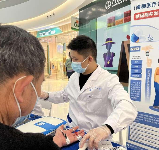 海神医疗走进徐州睢宁  助力县域医疗技术水平提升