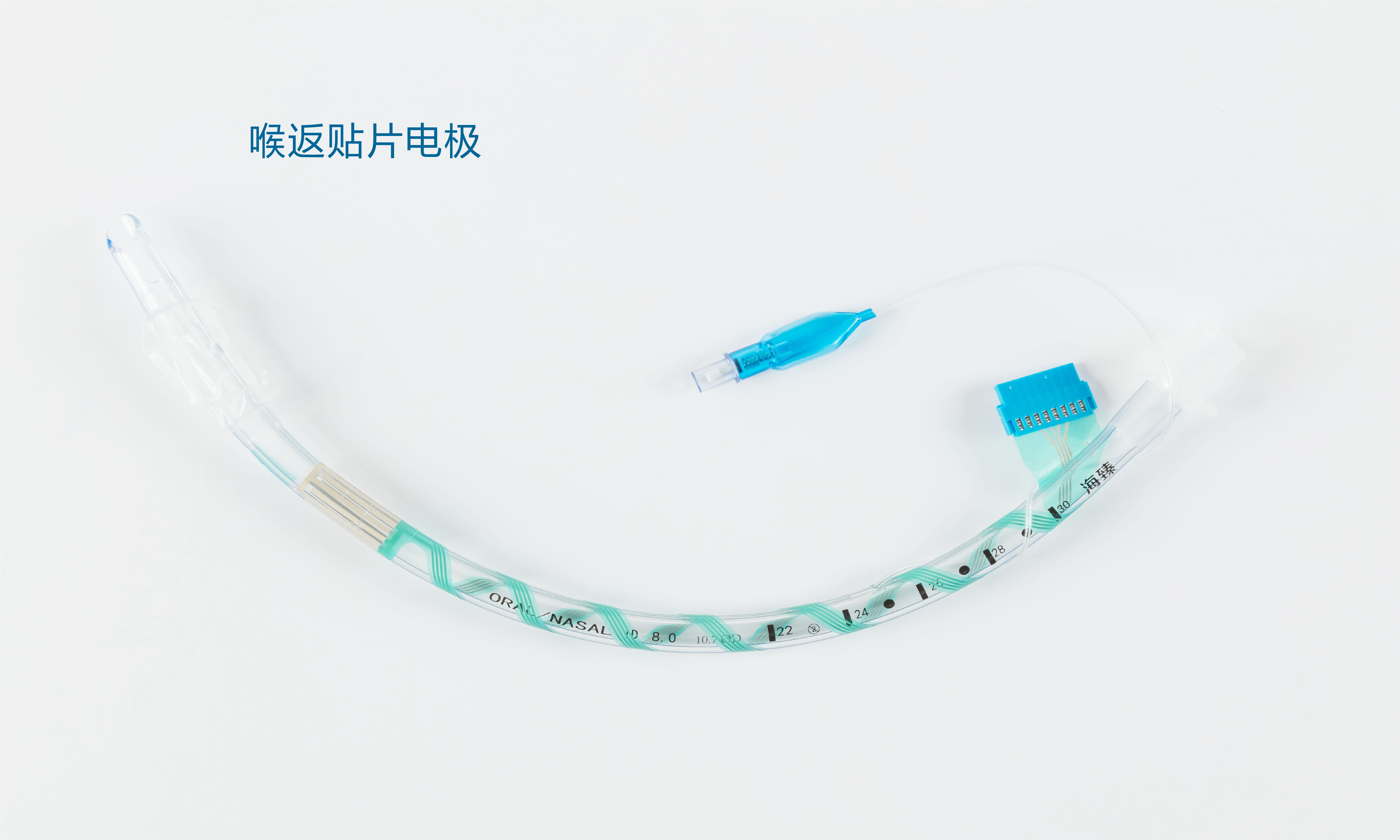 喉返贴片电极