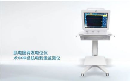 海神术中神经肌电刺激监测技术，让甲状腺手术从“经验”到“精准