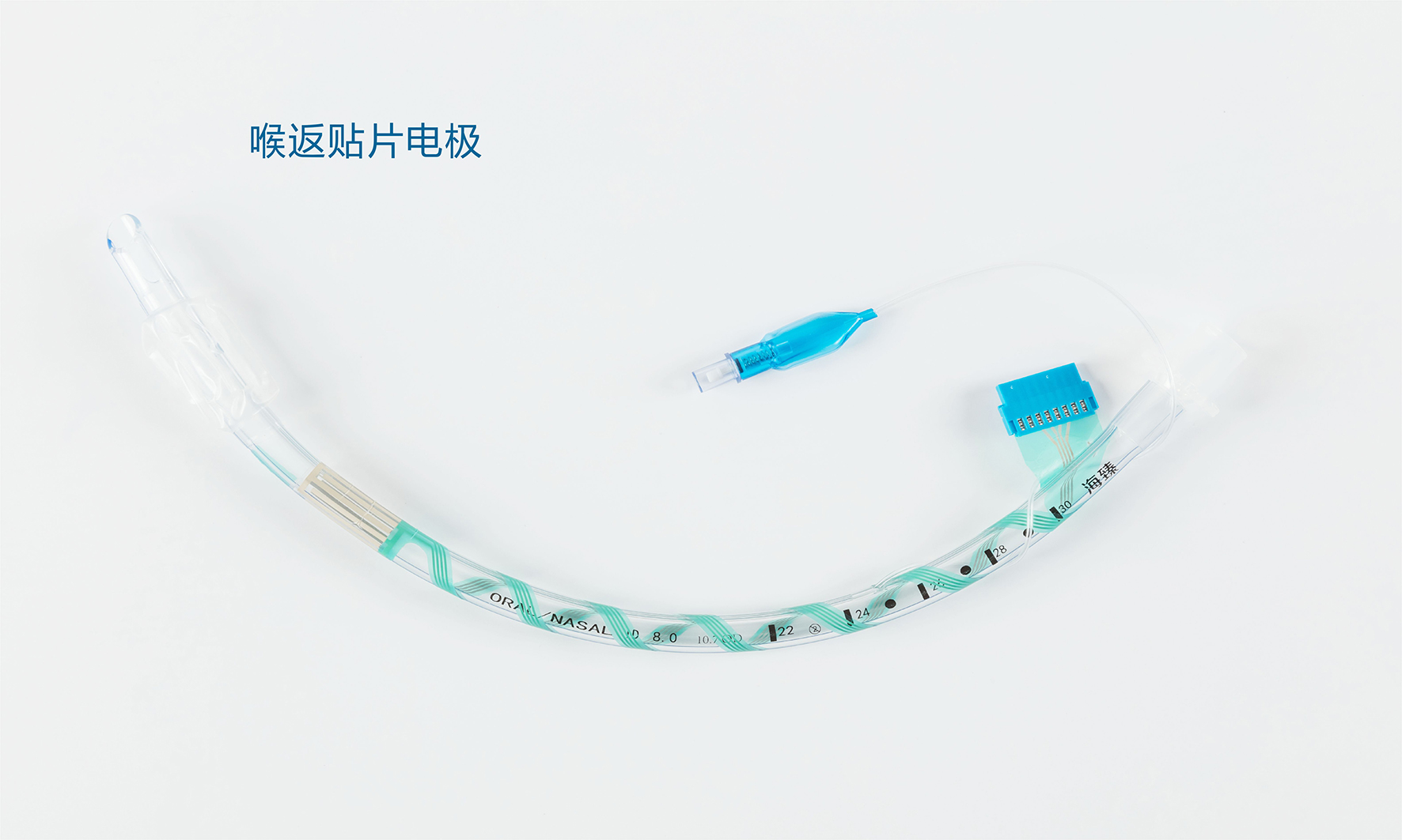 喉返贴片电极