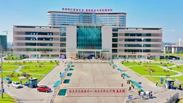 西南医科大学附属医院引进海神超声多普勒血流分析仪，为患者提供精确诊断服务