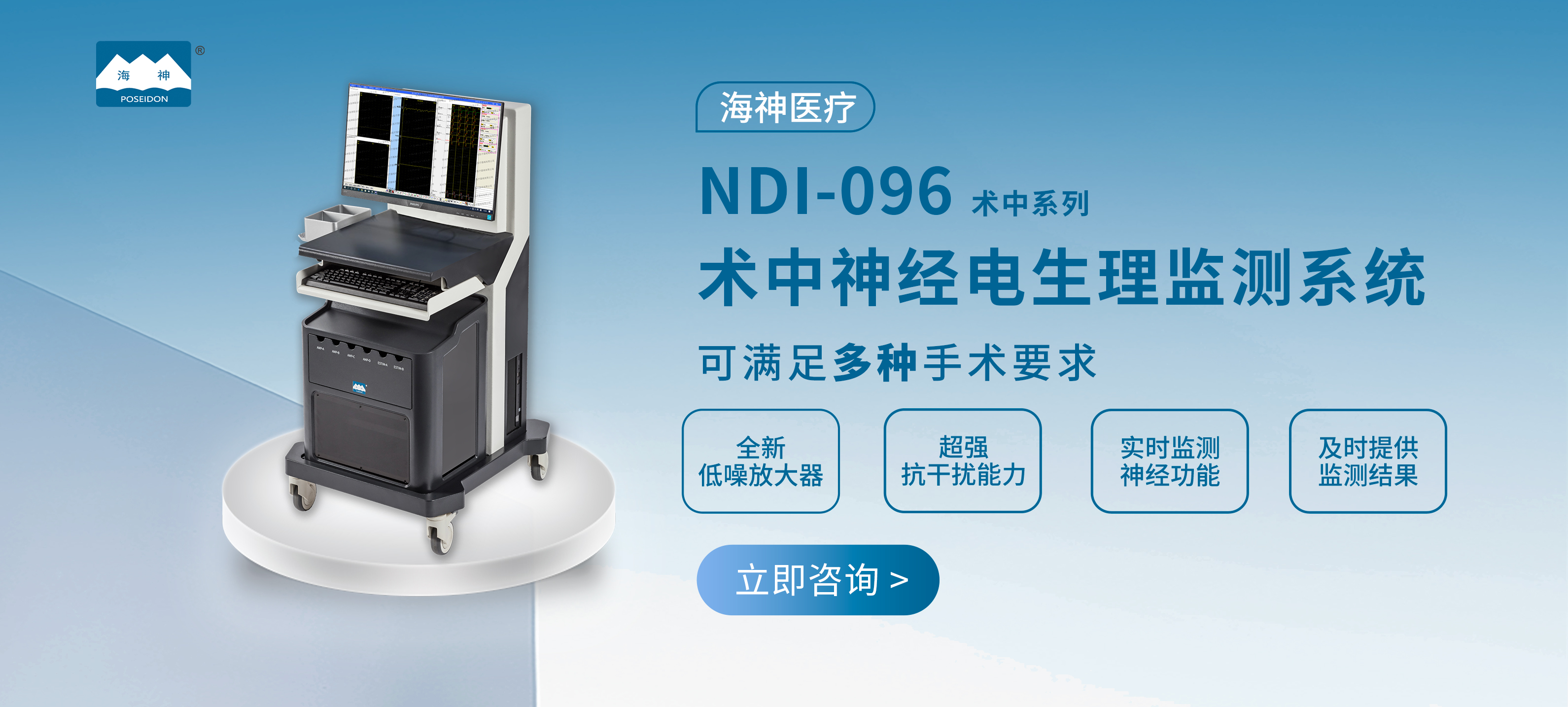 术中神经电生理监测在脊髓拴系综合征手术中的应用进展