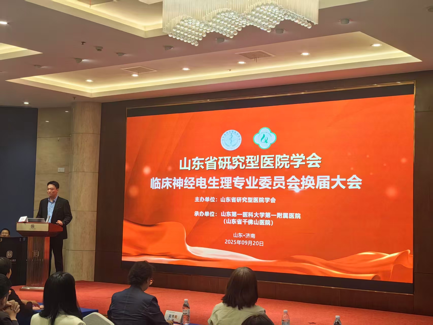 聚力神经电生理前瞻发展，海神医疗共绘合作新篇