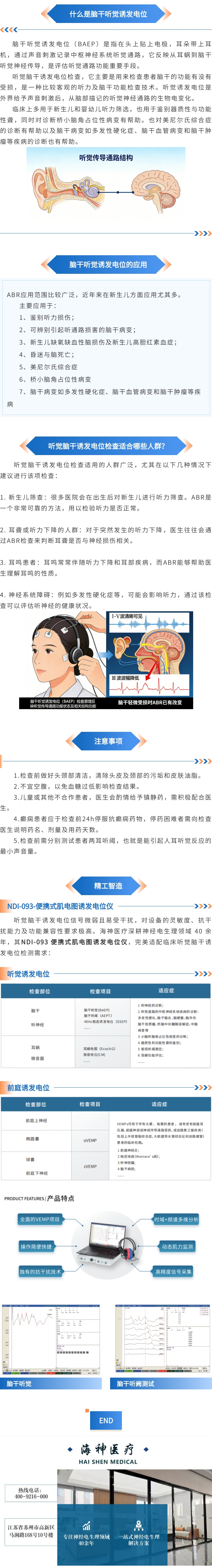 公众号333.jpg